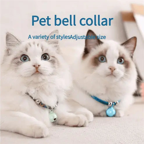 Pet-bell-collar-825-1625-1