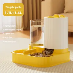 pet-bowl-plastic-yellow-825-1002-4
